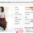 마켓모두다