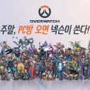 ㈜토마토투어 루리웹게임뉴스