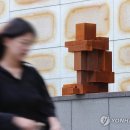 곰리