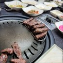 상록정육점