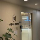 신림라움산부인과의원 이미지