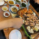 강촌생선구이