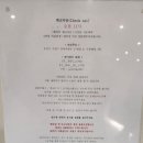 스테이 너울 이미지