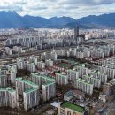 보람아파트경로당 네이버블로그