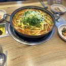 돈우랑 이미지