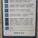 우리아들네정육점