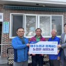 도련이동경로당 이미지