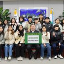 담양남초등학교 더코리아