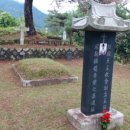 포천 관아터 이미지