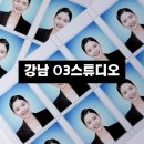 O3스튜디오 | 강남취업사진 | 승무원 취업 사진은 오쓰리 스튜디오로 -!! 💭