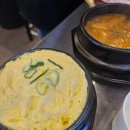 대파솥뚜껑삼겹살 네이버블로그