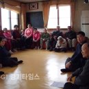 파장동경로당 이미지