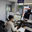 남부농기계임대사업소 | 진주시 농기계임대사업소, ‘더 편리하고 친절하게’ - 임대료 50%감면 연장·파쇄기 무상지원 등 호평...