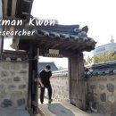 가야금;국민악기만들기