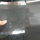 현대기아공업사 이미지