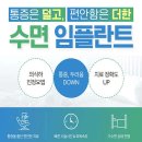 365올케어치과의원 이미지