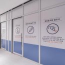 삼성우리신경외과의원 이미지