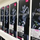 메디프로 이미지