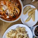 복성목욕탕 이미지