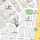 산호대로25안길-1 이미지