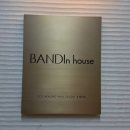 나무네일샵 | 발산네일샵 여름 발각질 관리 후기 반디인하우스 | 가양역네일샵 발각질 관리 추천