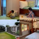 노고롱 | 제주도 아기랑 2박3일 서쪽 여행 제주 노고롱 한림 가성비 독채감성숙소 키즈 아기용품 대여