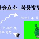 바다솔 이미지