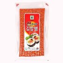 대림 쇼핑하우