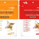 (주)우리덴탈 이미지