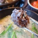 보승빌딩 | 건대국밥맛집 감자탕 순대국 찐 회식 혼밥 포장완벽한 화양동 보승회관
