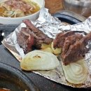 엉터리생고기 이미지
