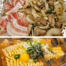 우석타워 | [ 부산 해운대 맛집 ] 꼼지락 - 깔끔하고 신선하고 맛있는 곰장어 먹기 내돈내산 꼼장어 맛집 후기