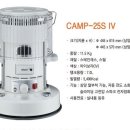 파세코난로 CAMP-25S IV \270,000원부터 이미지