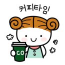 바른카페 네이버블로그