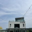 충주 : 중앙탑 분위기좋은 카페 구름카페