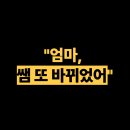 하다수학학원 - 은평구 은평로 228 | 하다수학학원