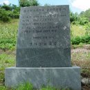 동두천초걸산분교장 네이버블로그