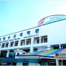 수산과학관 이미지