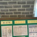 한성자동차유리 이미지
