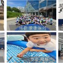 한국체대 천마(태권도) 이미지