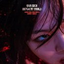 디즈니+추천 한국드라마(미국은 훌루)