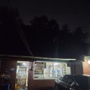 연못식당 | 내돈내먹)계양산 토종닭 한방백숙 ❤️숲속의연못❤️ 30년된 분위기좋은 식당 후기