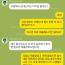 건설안전컨설팅 - 2006 | 건설안전컨설팅
