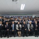 대한에듀 스포츠 스포츠조선
