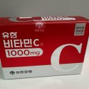 서면메트로약국 이미지