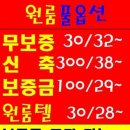 원지원 이미지