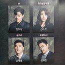 벌레박사 페스트119 | 뮤지컬 'M' 후기 (220329 한지상 / 김수진 / 윤형렬)