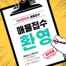 무일체육관 이미지