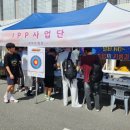 현대교통 기업노동조합 이미지