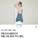 런드리파크부산 이미지